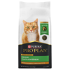 Pro Plan® Adult 7+ Indoor Chicken & Rice Formula Dry Cat Food