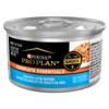 Purina🅫 Pro Plan🅫 Complete Essentials Entrée de Ragoût de Fruits de Mer en Sauce Nourriture pour Chats Adultes