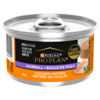 Pro Planᴹᴰ Spécialisée Boule de Poils Entrée de Poulet Classique Nourriture Humide Pour Chats