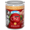 Purina ONE® Tender Cuts in Gravy Chicken & Brown Rice Entrée Dog Food