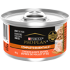 Pro Plan🅫 Complete Essentials🅪 Entrée de Poulet et Riz en Sauce Nourriture Humide pour Chats Adultes