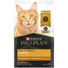 Pro Planᴹᴰ Adulte 7+ PRIME PLUS🅫 Formule Poulet et Riz Nourriture Sèche pour Chats