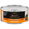 Pro Plan🅫 Complete Essentials🅪 Entrée de Poulet en Sauce Nourriture Humide pour Chats