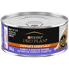Pro Plan🅫 Complete Essentials🅪 Entrée de Dinde et d'Abattis en Sauce Nourriture Humide pour Chats