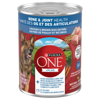 Purina® ONE® +Plus Tender Cuts In Gravy Bone & Joint Health Chicken & Brown Rice Entrée Dog Food
